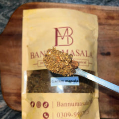 Bannu Garam Masala DAL (SPECAIL USED IN RICE)