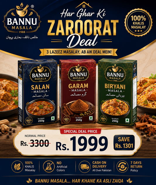 🥉 Shahi Dastarkhwan Deal