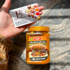 Bannu Salin Masala