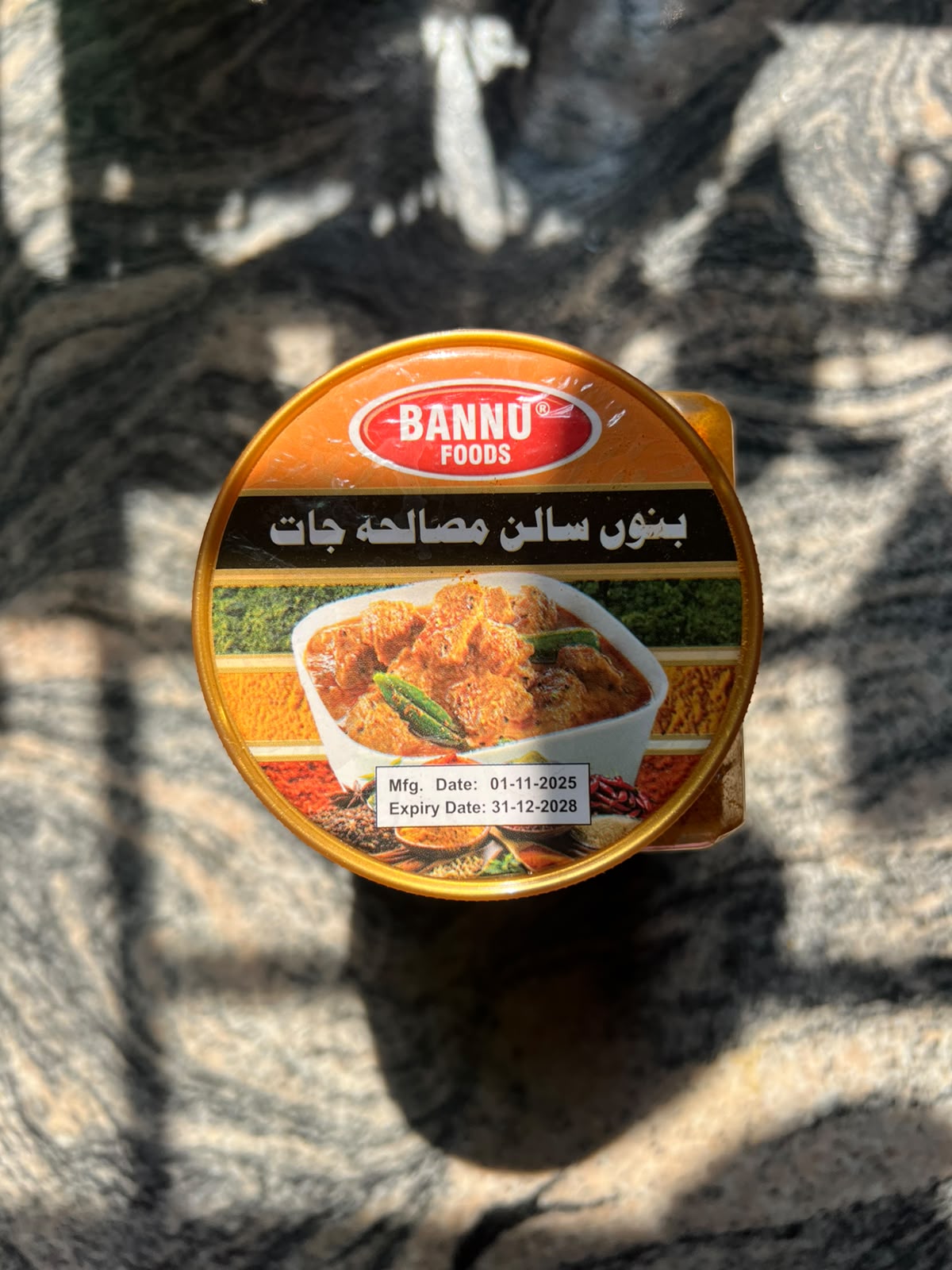 Bannu Salin Masala