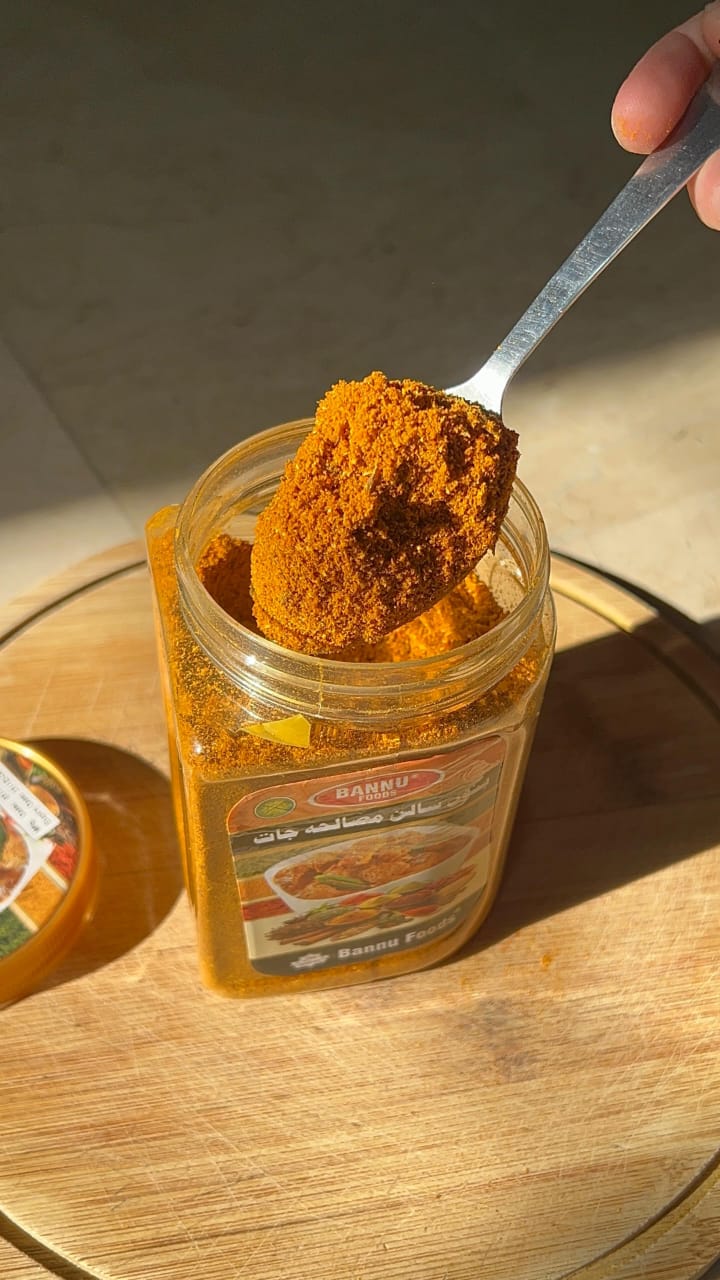 Bannu Salin Masala